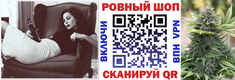 Магазин наркотиков Коряжма Каннабис  Амфетамин  Метамфетамин  Меф мяу мяу  Cocaine  A-PVP  Гашиш  Псилоцибиновые грибы 