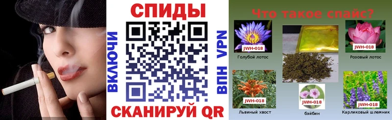 БУТИРАТ GHB  Коряжма 
