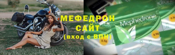 дурь Балабаново
