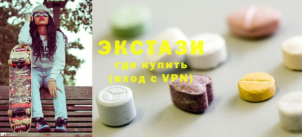 дурь Балабаново