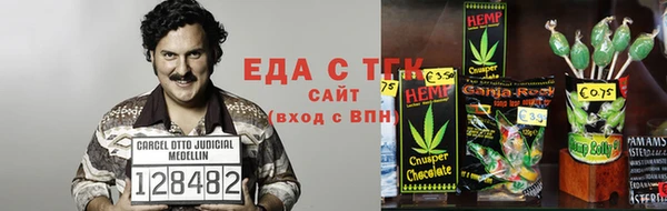 герыч Баксан