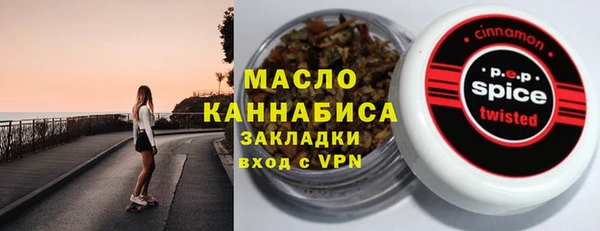 mix Новокубанск