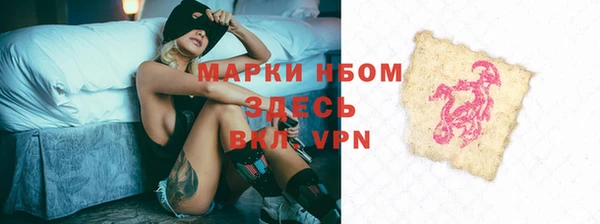 дурь Балабаново