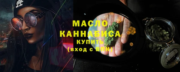 дурь Балабаново