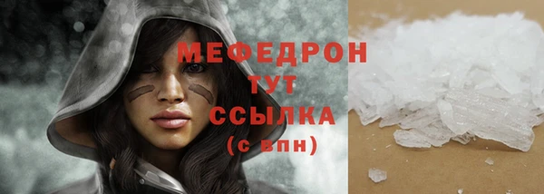 дурь Балабаново