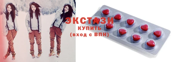 герыч Баксан