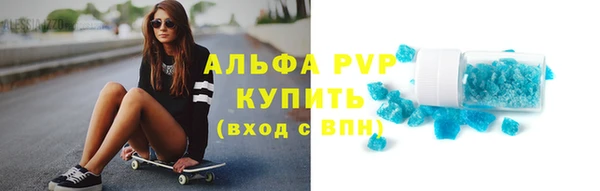 дурь Балабаново
