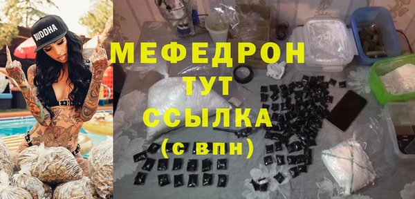 дурь Балабаново
