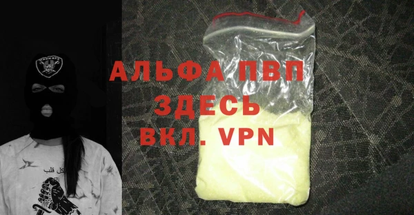 дурь Балабаново