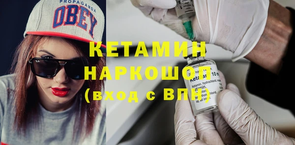 дурь Балабаново