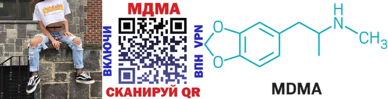 МДМА crystal  Коряжма 