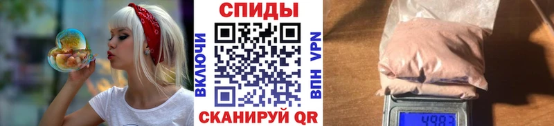 Первитин мет  купить  цена  Коряжма 