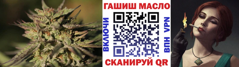 ТГК Wax Коряжма